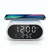 2-in-1 Digital Wireless Charging Alarm Clock | 15W Fast Qi Charger