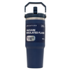 Stainless Steel Water Bottle - Double Wall Vacuum Insulated Tumbler with Straw & Air-Tight Seal, BPA-Free Travel Mug, Spill-Resistant, 7 Hour Insulation for Hot or Cold Drinks, Quencher - DSL